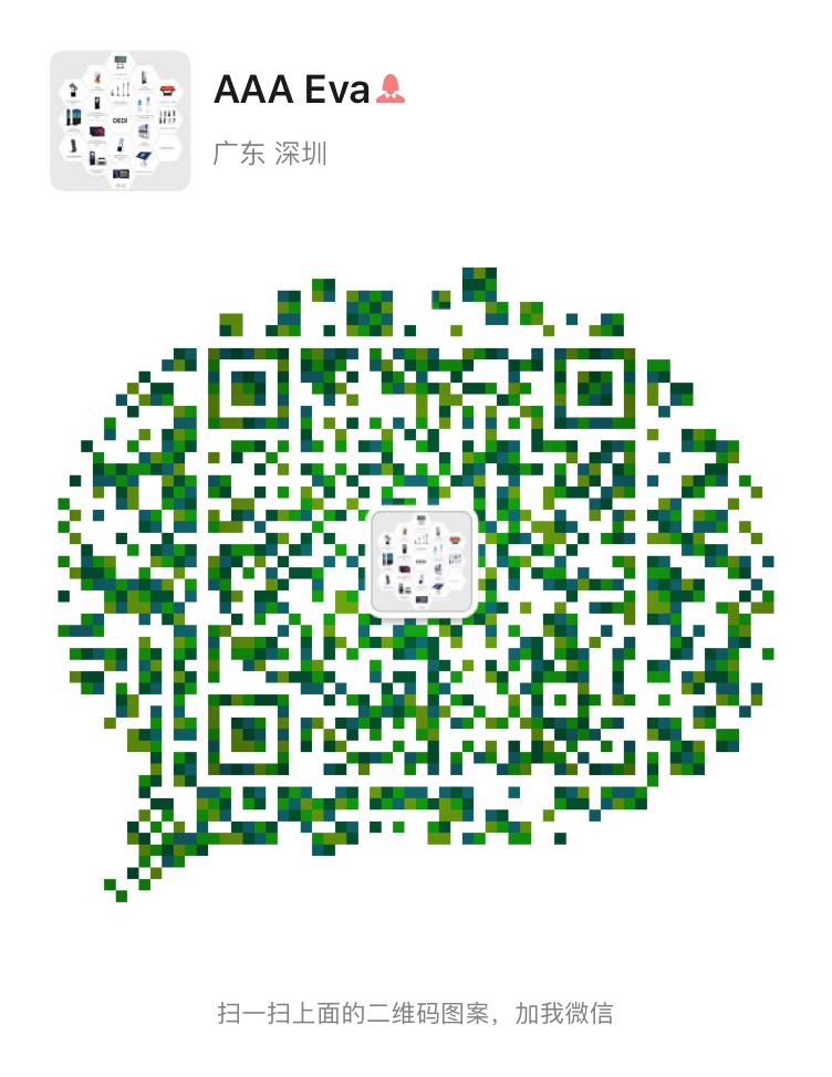 wechat